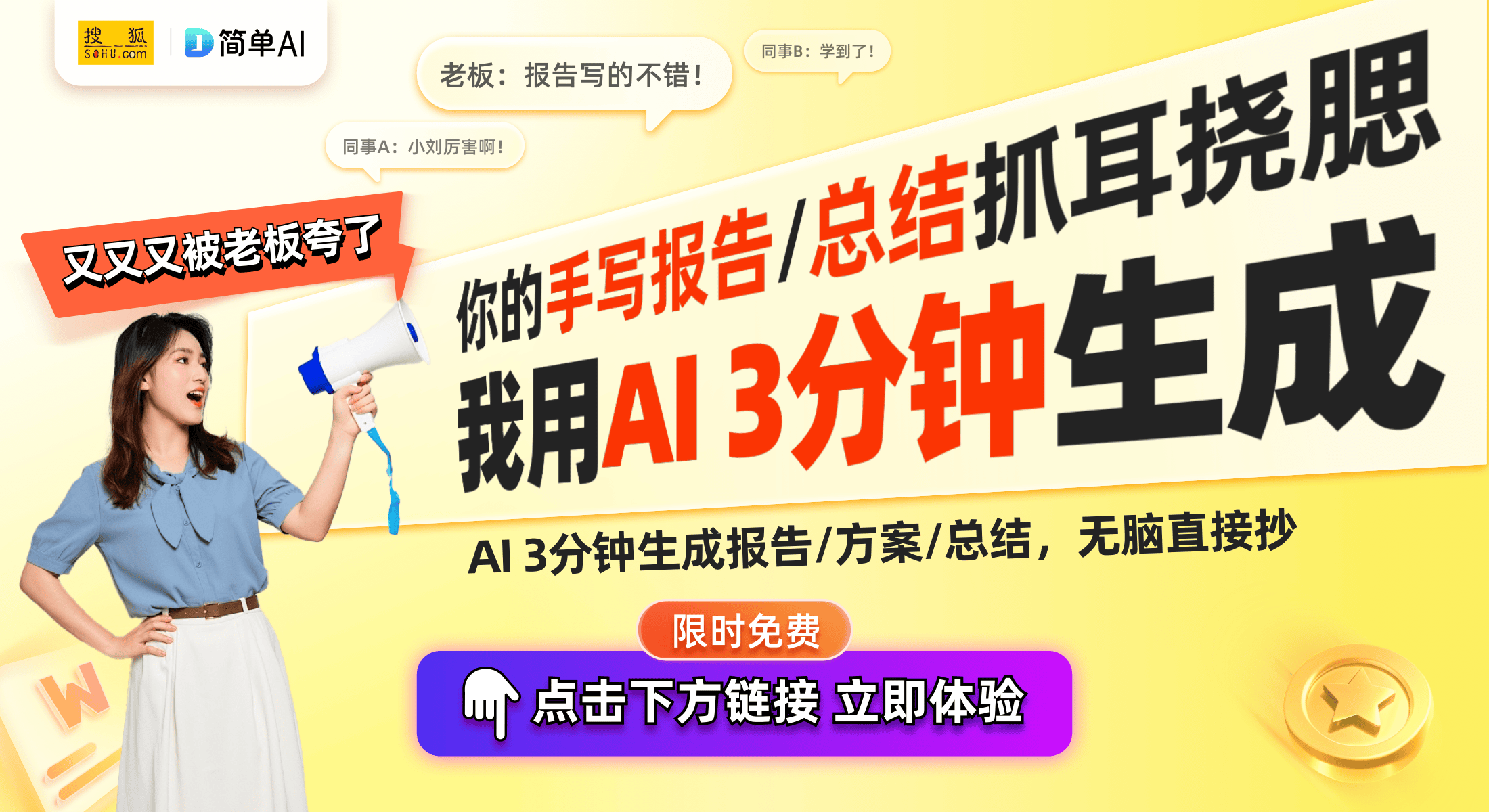 ：空调清洁方法创新提升用户体验尊龙人生就是博格力电器新专利(图1)